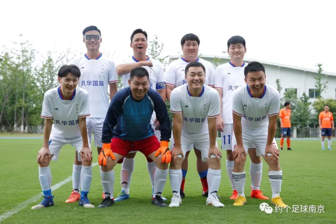 爱游戏网页版-关于足球欧锦赛资格赛小组对手谁与争锋的信息