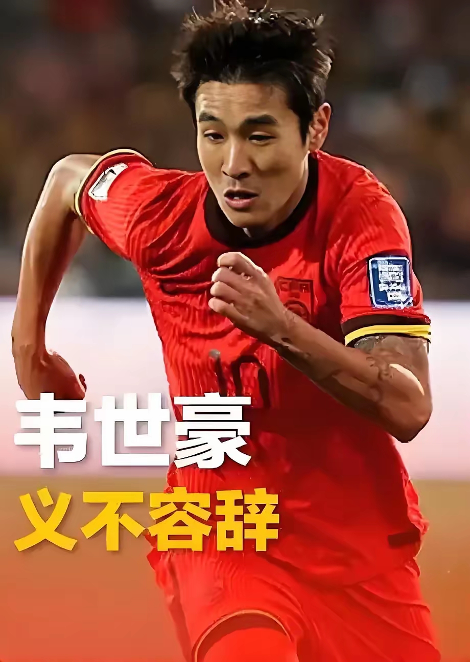 爱游戏入口-国安对上港，强强对话