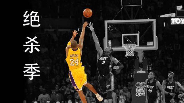 巴西篮球联赛中一次劲爆的绝杀 巴西篮球联赛中一次劲爆的绝杀