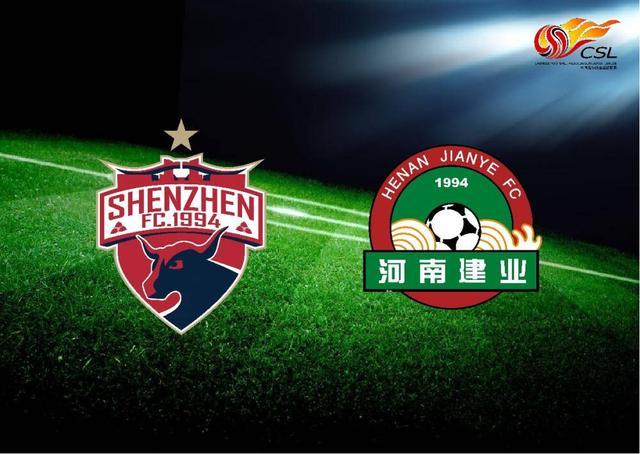 关于深圳佳兆业豪取客场胜利,积分榜上逐渐攀升的信息 关于深圳佳兆业豪取客场胜利,积分榜上逐渐攀升的信息