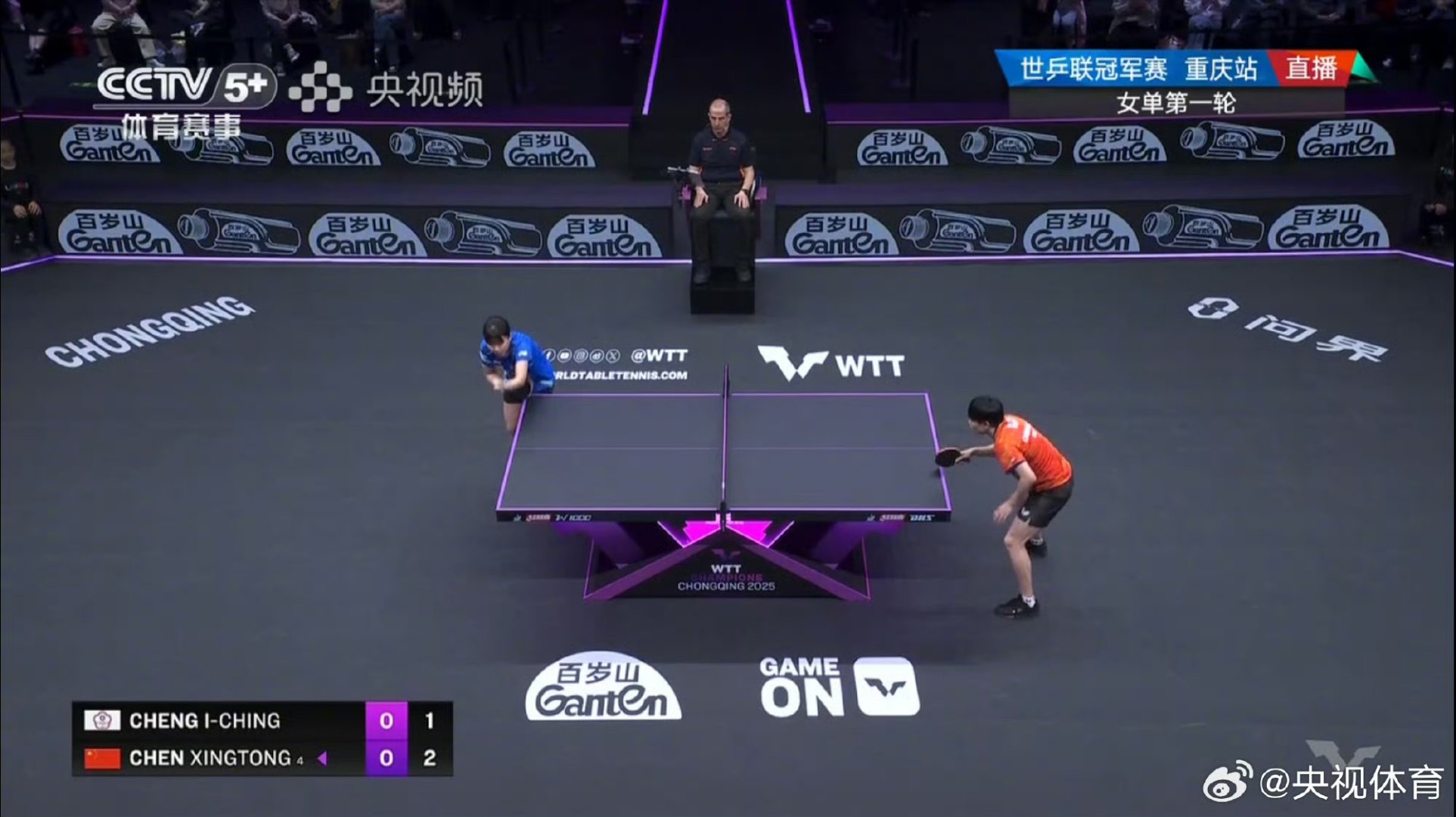 爱游戏官方登录入口-瓦莱塔艰难晋级，-战胜对手