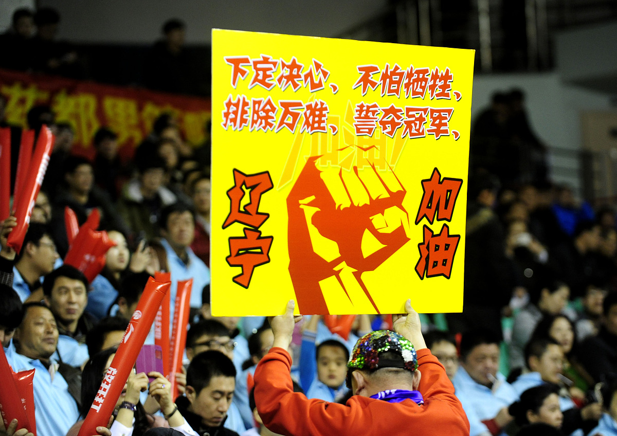 球队备战各项比赛,团结一致向着胜利冲刺 球队备战各项比赛,团结一致向着胜利冲刺