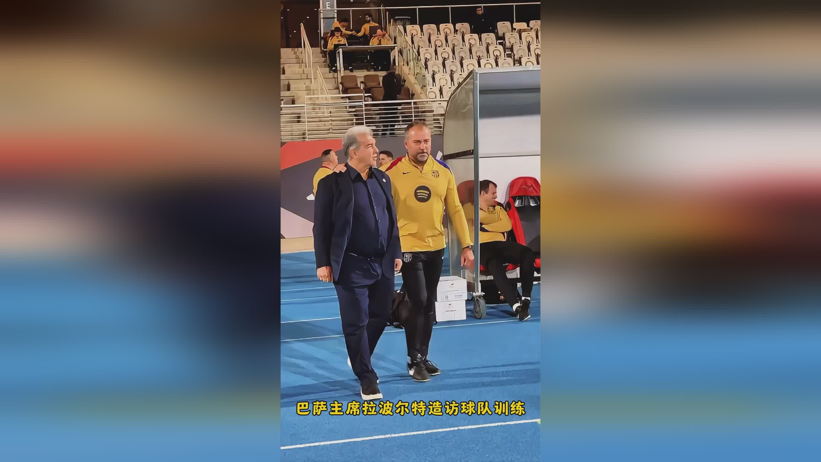 爱游戏网页版登录入口-巴萨球员与队友前往慈善机构参观助力