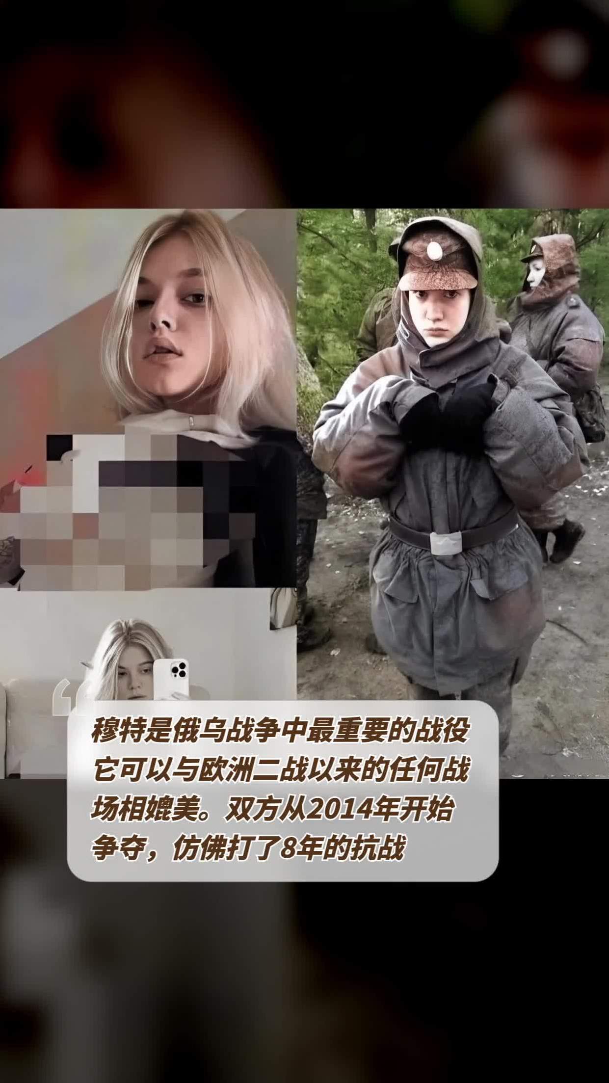 爱游戏官网入口-欧洲国家战役打响，双方殊死搏杀