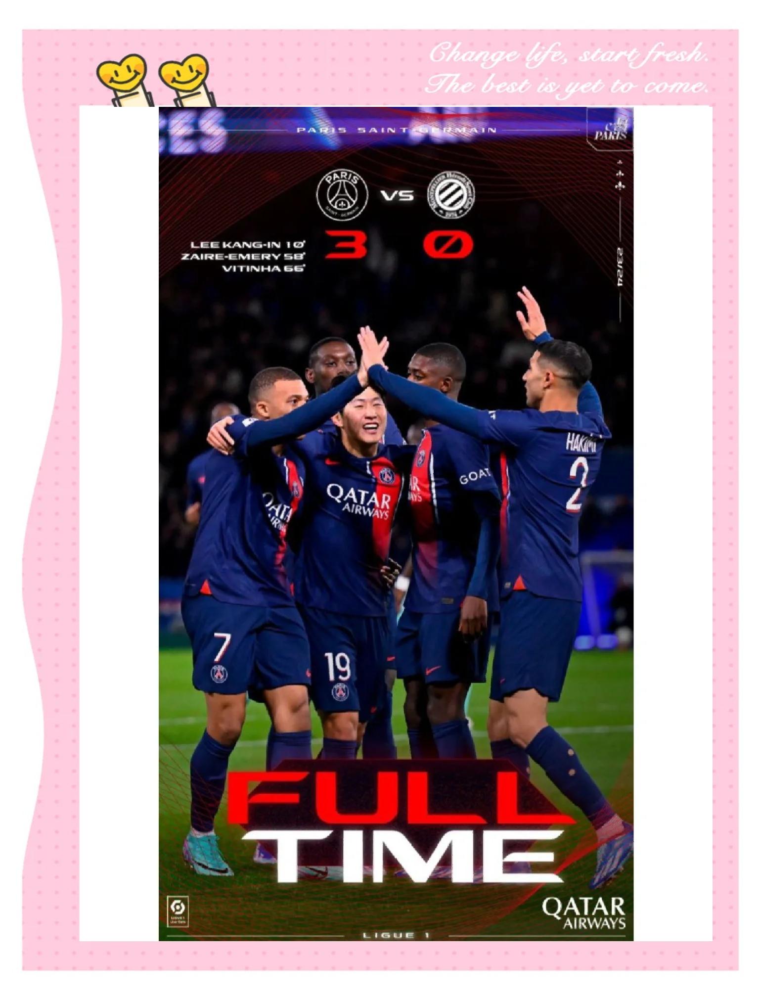 爱游戏app下载-里昂取胜巴黎圣日耳曼，迎来四连胜