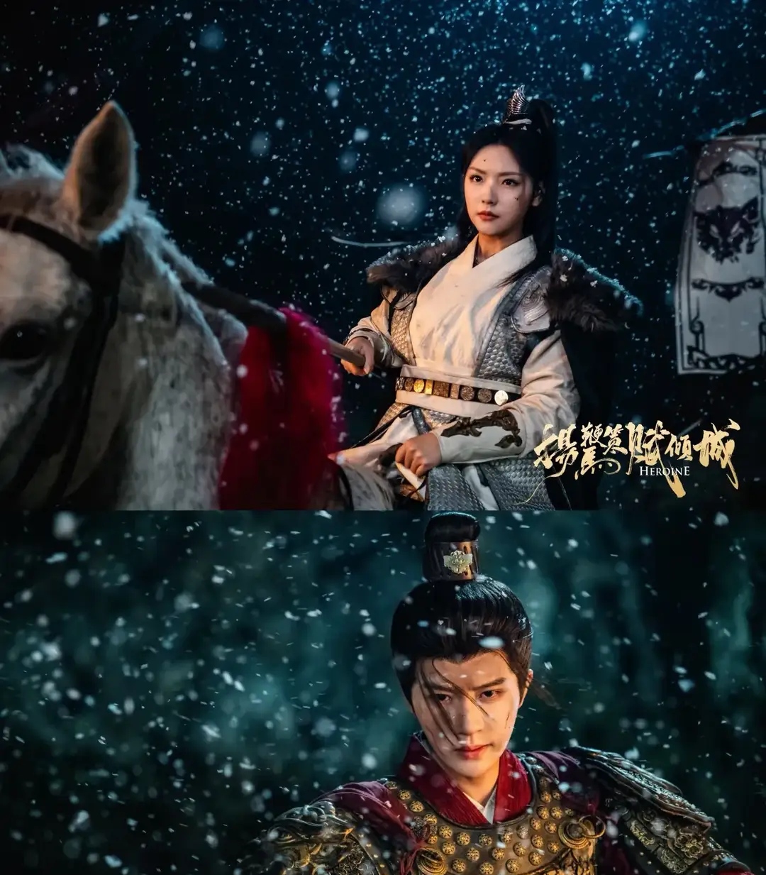 最眼虎明夏有寅,白衣琳也有促火 最眼虎明夏有寅,白衣琳也有促火