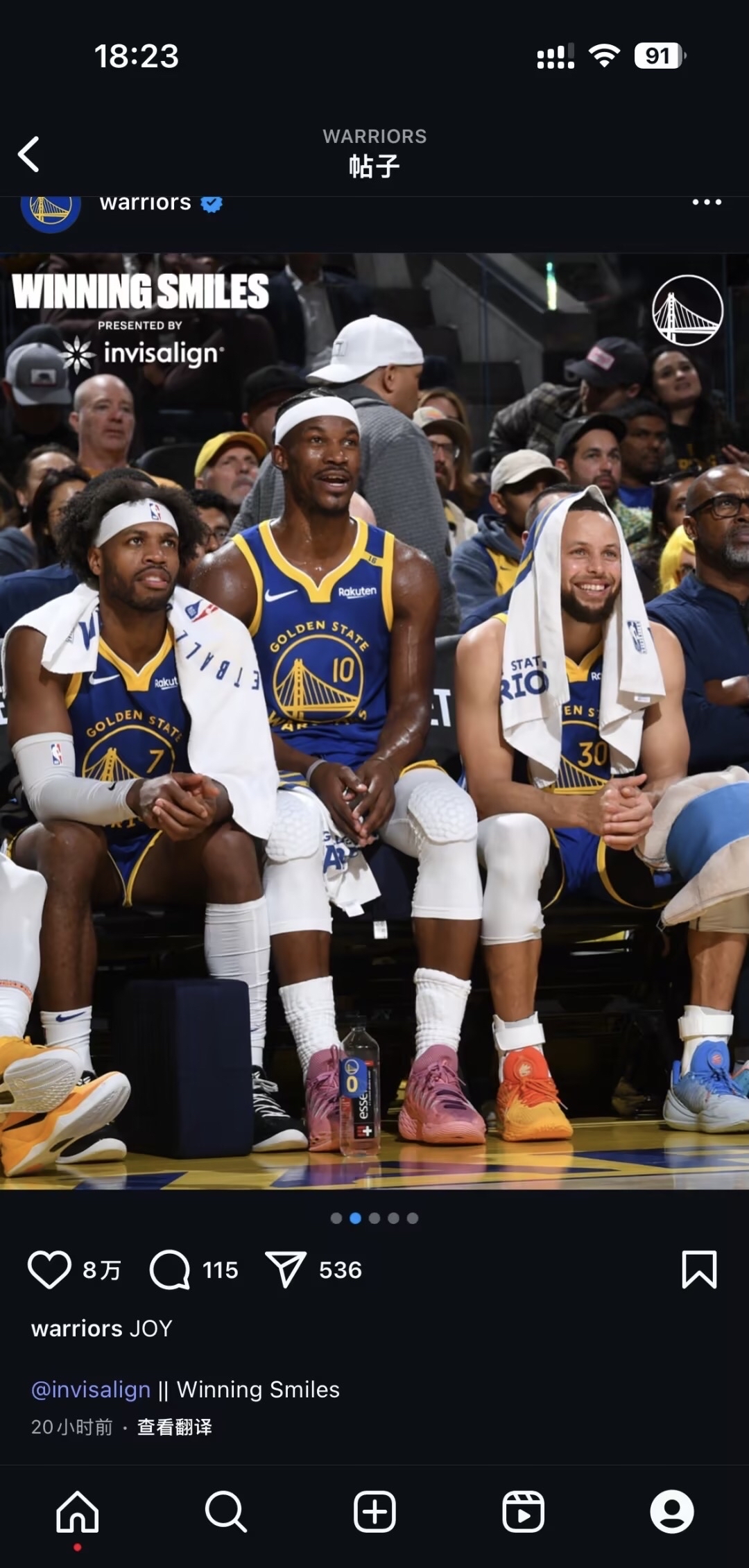 勇士队后场组合配合默契,战胜对手的简单介绍 勇士队后场组合配合默契,战胜对手的简单介绍