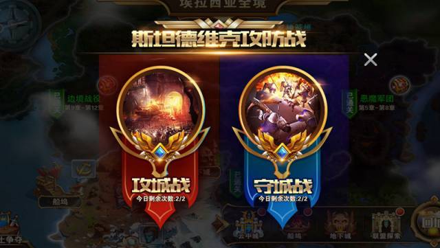 爱游戏-包含战绩飘红！欧洲赛区预选赛精彩盛宴即将展开的词条