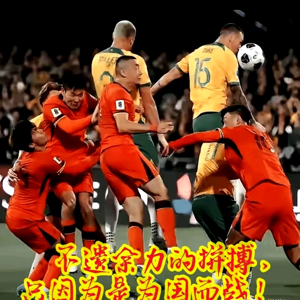 爱游戏在线-顶级球队在争夺荣誉的道路上不停前行的简单介绍