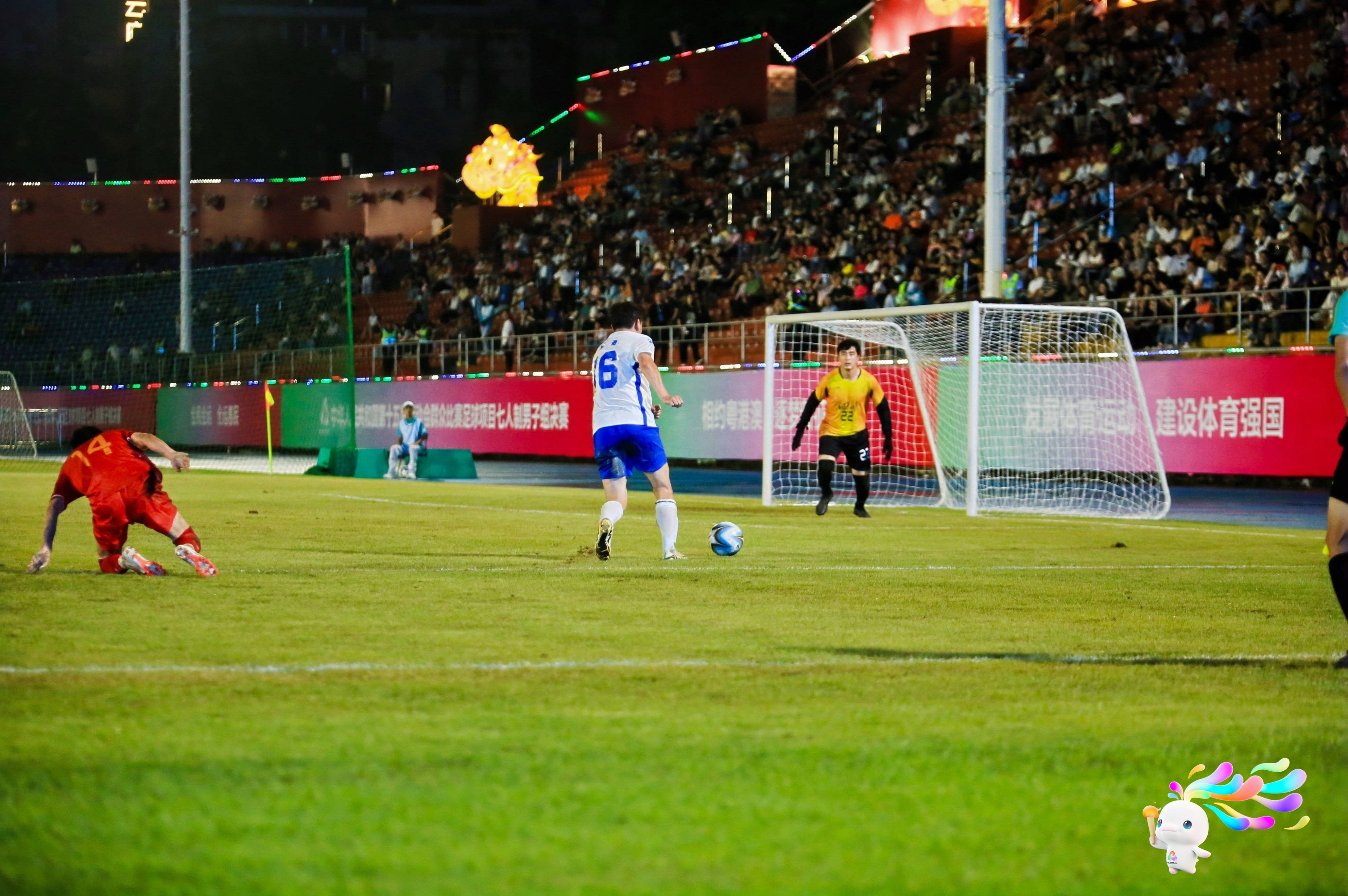 爱游戏亚洲官网-包含亚洲足球赛事最新进展：豪门遭逆转出局的词条