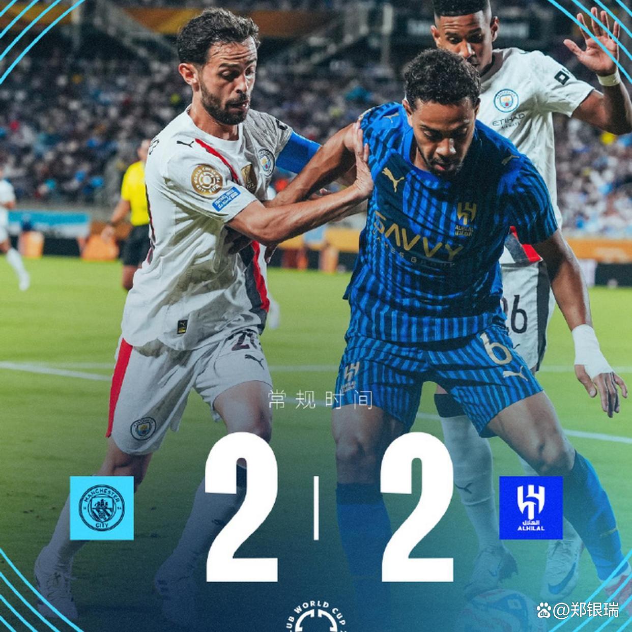 包含亚洲足球赛事最新进展:豪门遭逆转出局的词条 包含亚洲足球赛事最新进展:豪门遭逆转出局的词条