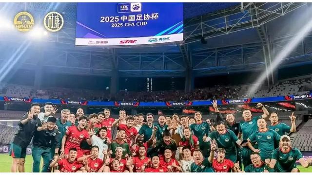 关于晋级之路堪捶胸顿足！鲁能闯入足协杯半决赛的信息