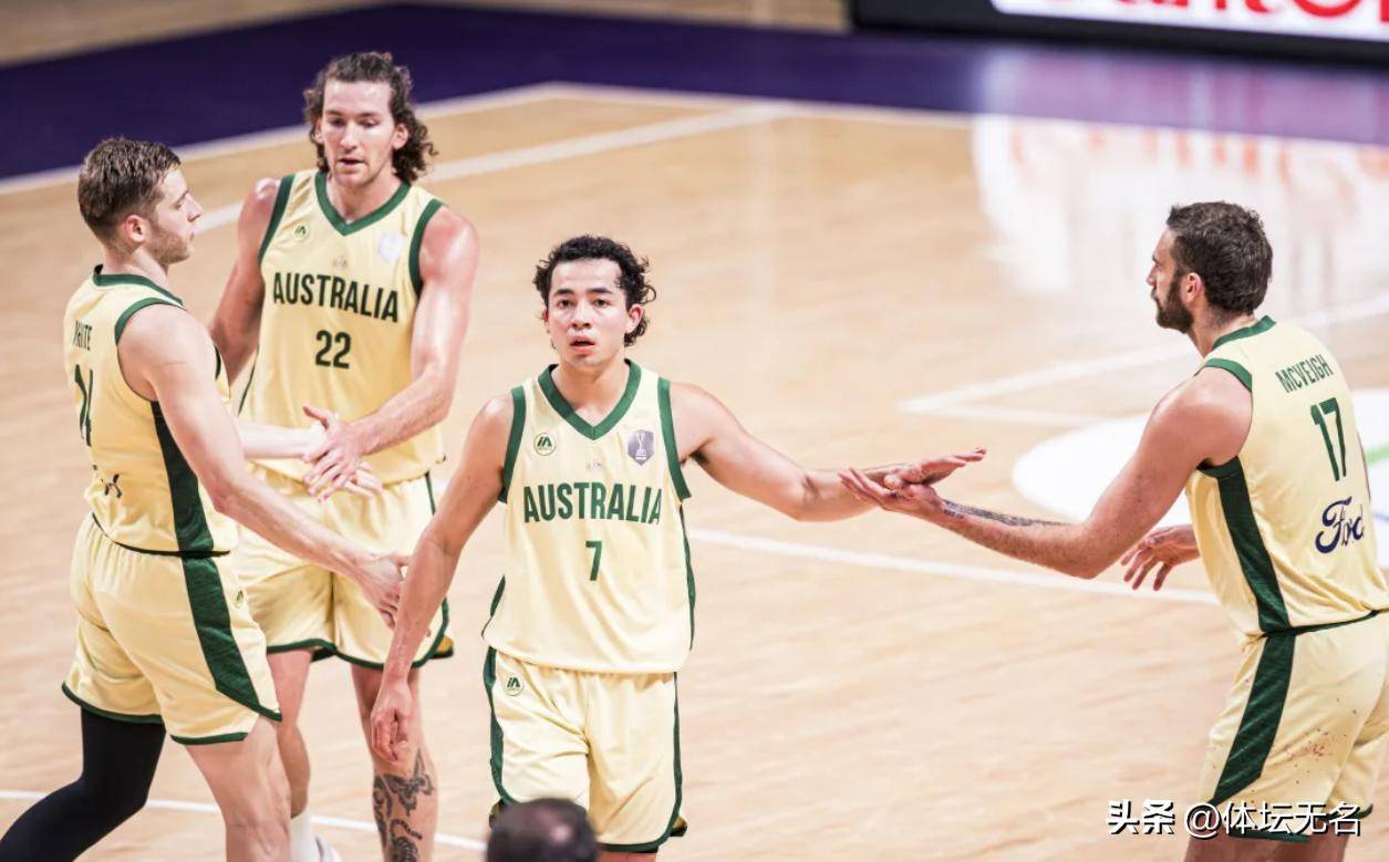 爱游戏官方登录入口-关于大洋洲杯男篮小组赛澳大利亚队力克新西兰的信息
