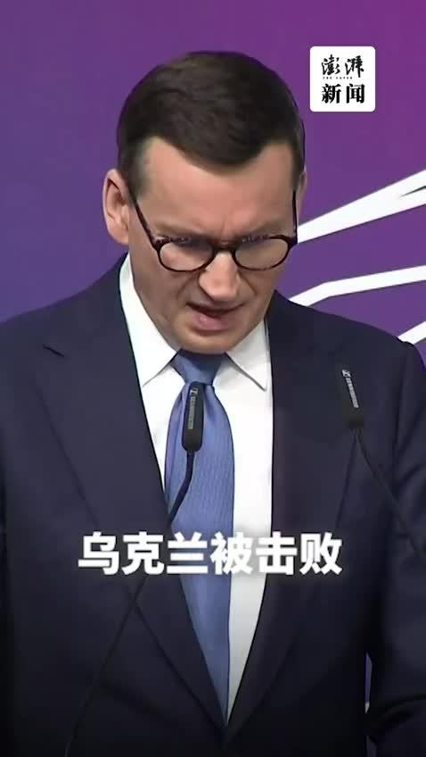 爱游戏app下载-波兰队手感不佳，被乌克兰队压制