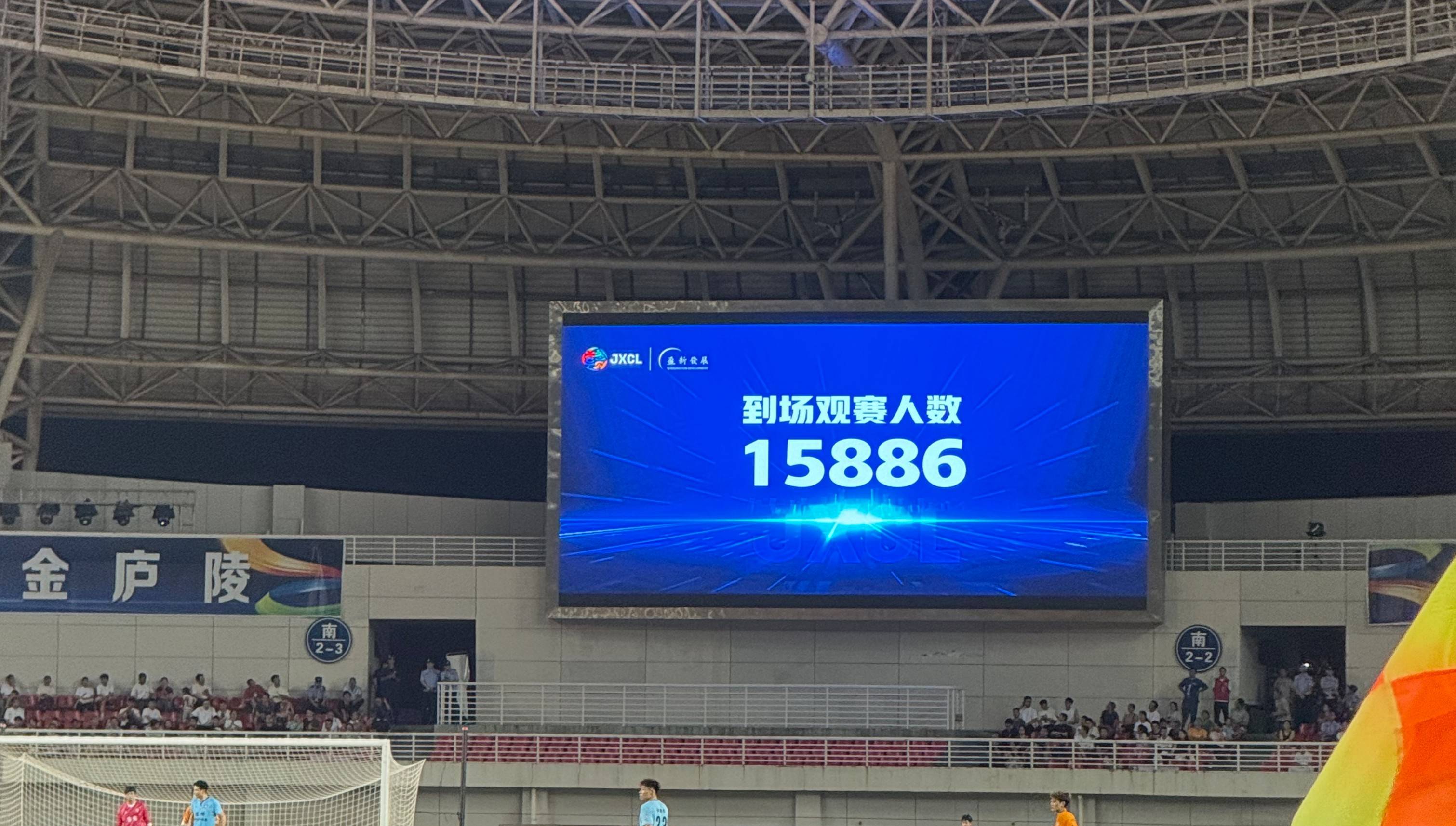 爱游戏网页版-包含关键比赛：胜负倒计时最后冲刺的词条