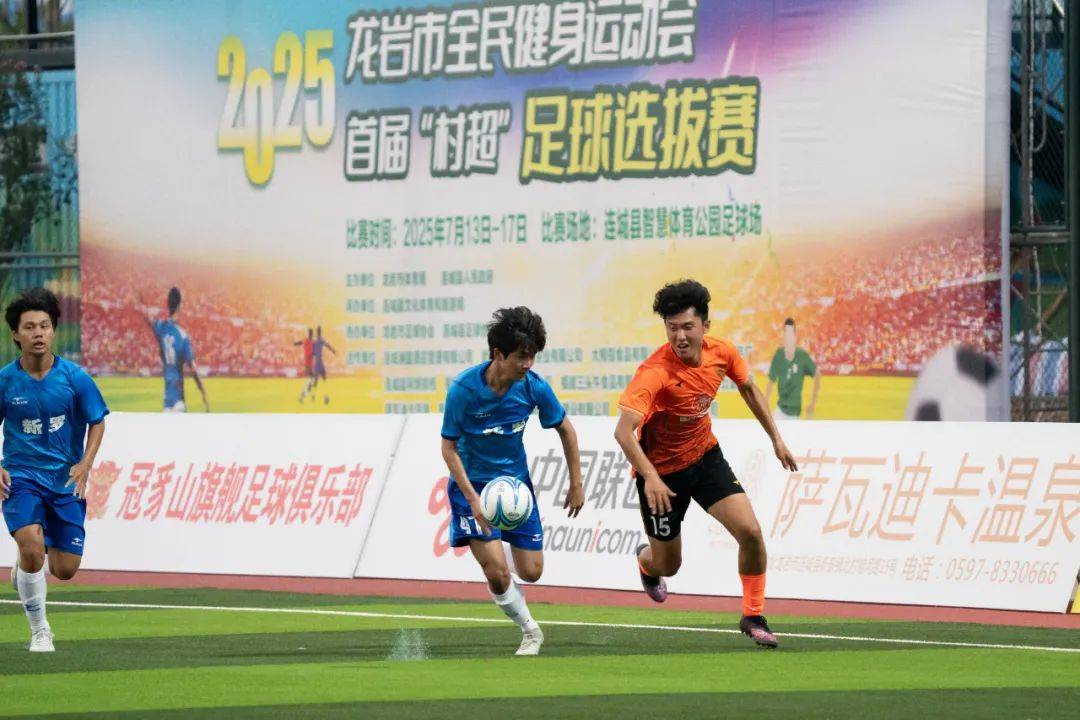 足球赛事的精彩细节让人津津乐道,乐在其中的简单介绍 足球赛事的精彩细节让人津津乐道,乐在其中的简单介绍