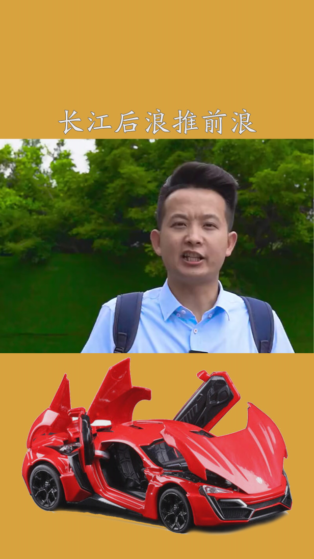 包含长江后浪推前浪,欧预赛年轻新秀抢眼!的词条 包含长江后浪推前浪,欧预赛年轻新秀抢眼!的词条