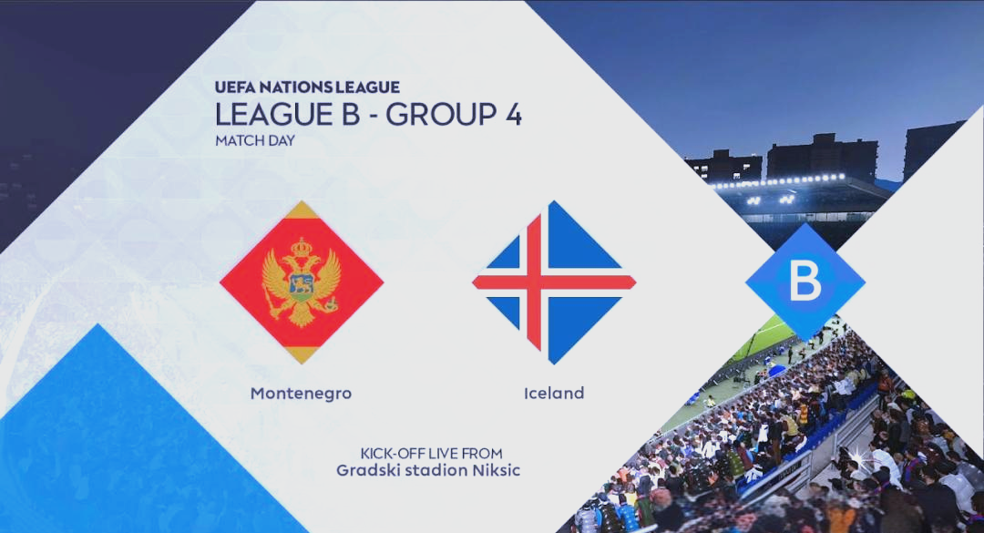 爱游戏官方入口-冰岛队征战欧国联失利，提前告别