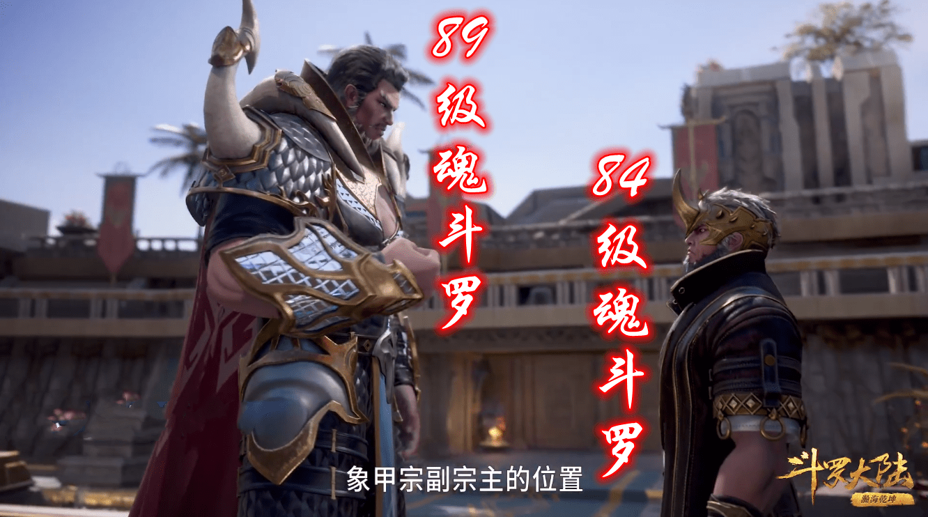 新援登场表现抢眼威胁老队员位置的简单介绍 新援登场表现抢眼威胁老队员位置的简单介绍